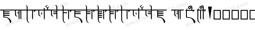 TsangerYuYangT W03字体转换